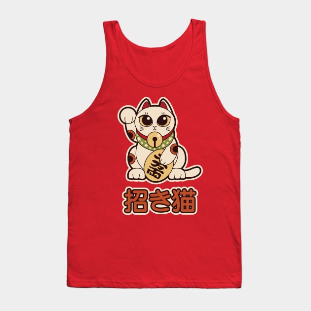 Maneki Neko Hello Tank Top by Kappacino Creations